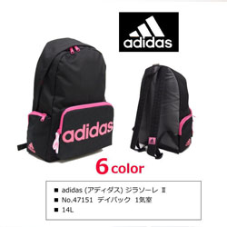  adidas阿迪达斯官网品牌介绍 阿迪达斯主营产品 品牌风格