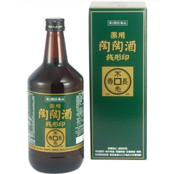 海淘药酒可以转运吗？药酒转运价格_税率_免费合箱_加固