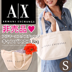 ARMANI阿玛尼女包官网 奢侈品消费提防山寨