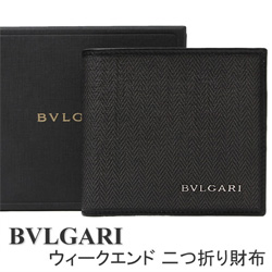 BVLGARI宝格丽品牌官网背景 产品风格大胆 皇室的宠儿​